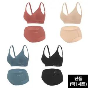 시슬리 24FW 프리컷 브라팬티 1세트 (4컬러 중 택1)