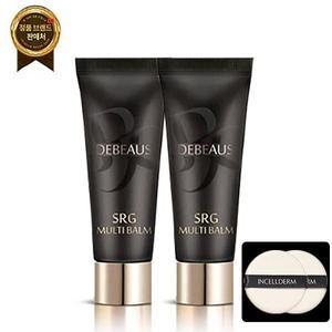 디뷰스 바이오 멀티밤 비비 2개+인퍼프 2개 탄력 모공 잡티 밀착 커버