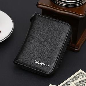 [KGPQTE85_4A]지퍼 카드지갑 미니 여성지갑 가죽지갑