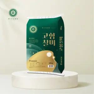 25년산 햅쌀 새청무 고향찹쌀 혼합쌀(찹쌀+백미) 누룽지향 고향찰미 10kg