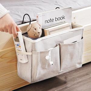 침대 걸이형수납함 소품정리함 리모컨정리