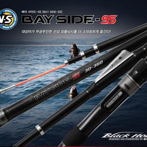 파란낚시 NS 엔에스 베이 사이드-SS 선상 외줄 낚싯대 최신형