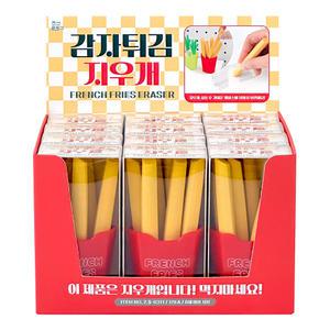 12개 조선문방구 감자튀김 지우개 1박스