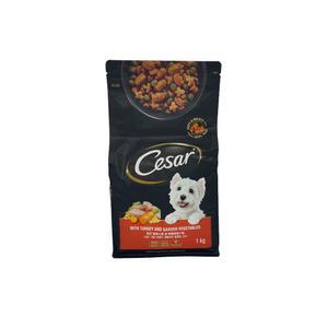 시저 가든 야채가 곁들여진 칠면조 고기 1KG 2개