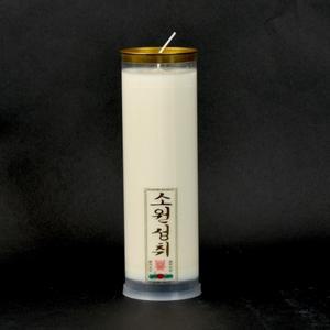팜유양초 7일초 양초 5일초 제사 3일초 기도 법당 무속용품 식물성 1일초