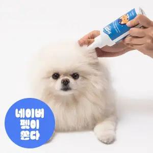 쉬즈곤 강아지 고양이 히비시카 귀세정제 이어클리너 130ml