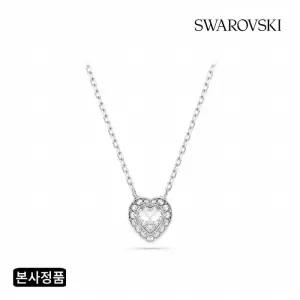 [/본사정품] Ariana Grande 캡슐 컬렉션 하트 목걸이 5720852