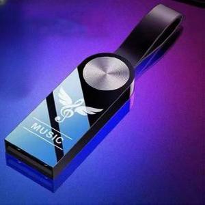 오네어 차량용고음질usb 노래칩 차량용 호환성 차량용고음질 오디오 전용 16G 자동차 용품