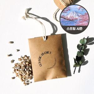 새로핸즈 [취미박스] 종이 샤쉐 만들기 키트(스프링시즌 향) 5g x 4개