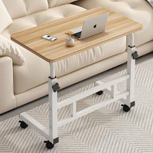 심플 높이조절 이동식 사이드 테이블