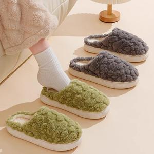 [살림의기술]1P+1P 소프트 브릭 털실내화