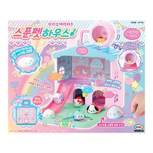산리오캐릭터즈 스푼펫 하우스