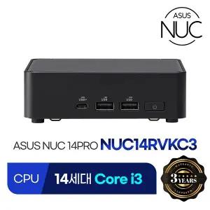 ASUS NUC 14 Pro Mini PC NUC14RVKC3 (베어본) 미니PC 산업용PC