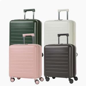 [트래커] 마카론 플러스 17인치 미니 폴리카보네이트 기내용캐리어 4color