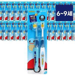 페리오키즈 칫솔 2개입 4팩 포켓몬꼬부기