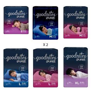 하기스 굿나이트 팬티형 2팩 어린이용 야뇨 안심팬티 밤기저귀 샘방지 피부보호 사이즈 선택