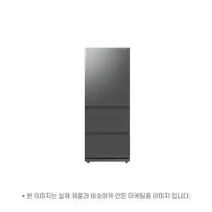 삼성전자 비스포크 김치플러스 RQ33DG71J3S9 운송료 상이 (윤슬)