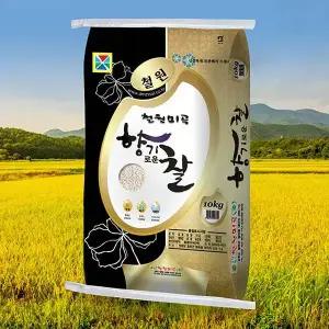 [철원미곡] 25년 철원평야 향기로운 찹쌀 10kg