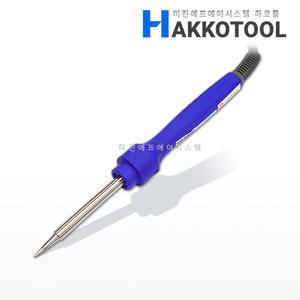 HAKKO FX-650 인두기 16W DASH 세라믹 전기인두기