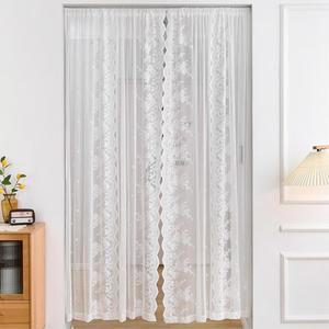 현관 주방 가림막 화이트 레이스 트임 바란스 커튼 방문가리개 출입구 욕실