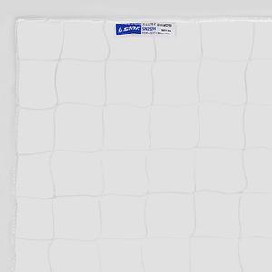 [정품] 스타스포츠 유소년 축구골망 (일반형) SN252H / 25년신형