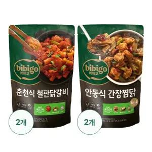 춘천식 철판닭갈비 700g x 2봉 + 안동식 간장찜닭 700g x 2봉, 총4봉