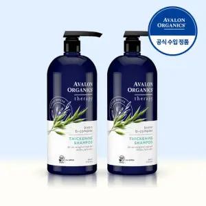 비오틴 샴푸 비건 오가닉 두비 강화 약산성 탈모 풍성모발 946ml 2개
