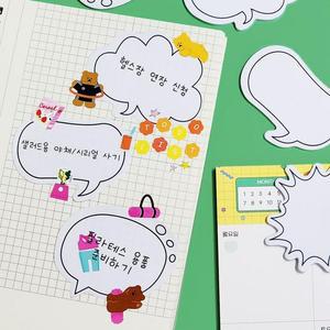 [JH0P045V_52CK]말풍선 예쁜메모지 접착 메모지