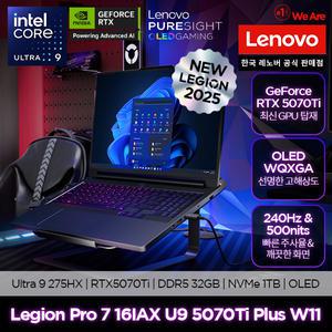 [레노버]Lenovo Legion Pro 7 16IAX10 U9 5070Ti Plus W11/게이밍노트북/영상편집/SSD  무.상.U.P
