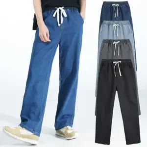 [비지크] 28-38 모스 와이드 밴딩진 청바지 빅사이즈 남녀공용 밴드바지