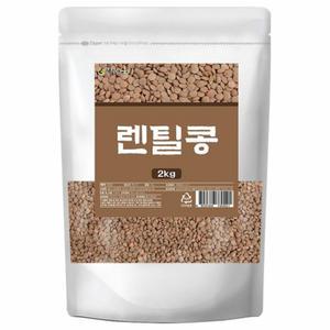 렌틸콩 2kg 랜틸콩 렌탈콩 렌즈콩