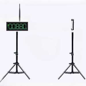 왕복달리기 측정기 적외선 타이머 센서 셔틀런 입시