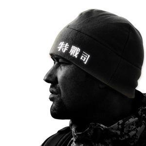 [ME193M5P_53DU]모자 밀리터리 반사 특전사 한문체 숏비니