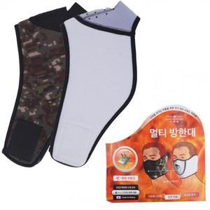 [MEL0N175_53DU]멀티 방한대 663615