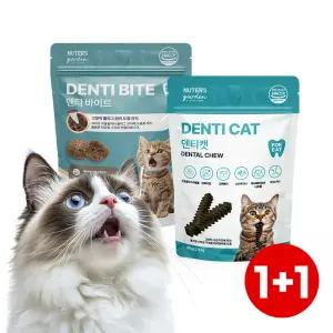 누터스가든 고양이 껌 이빨 간식 세트 2종 덴티바이트+ 덴티캣