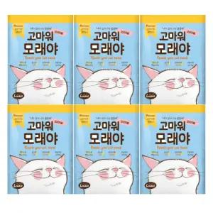 고마워모래야 3kg 벤토나이트 고급 고양이 모래 6개