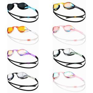 SD7 제논 샤크 수경 SGL-52S 모음