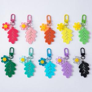 [피플퍼플]나뭇잎에 작은 꽃 스마일 키링 가방 백팩 열쇠고리 우정 커플 친구 선물 키홀더