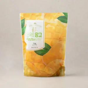 베트남산 냉동 스위트 망고 1kg 봉