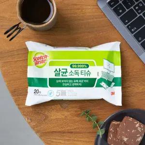 3M 살균티슈 20매