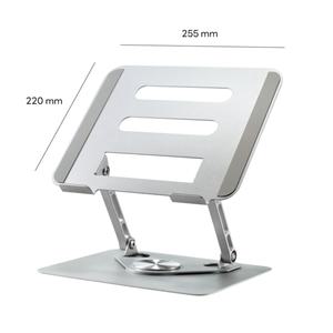 노브랜드 회전형 노트북 거치대