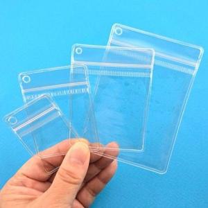 비즈팡 [TH-1-99]키링부자재 PVC 투명지퍼백 4size