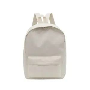 심플한 무지 데일리 백팩 앞포켓 학생가방 책가방-WFHQA4G