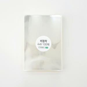 미션앤캘리 캘리그라피 opp 비접착 엽서 포장 비닐 봉투 4x6(105x155mm) 100개입