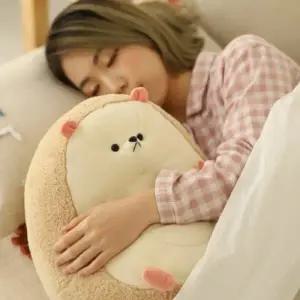 마링  (08/26출고)감정인형 마봉이 (베이지)