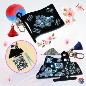 나전칠기 우리나라 사랑 독도 무궁화 태극기 아크릴 키링 열쇠고리 만들기 세트 DIY
