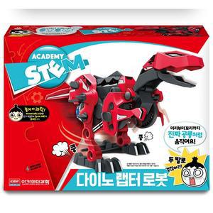 [ACADEMY]아카데미과학 다이노 랩터로봇 18196