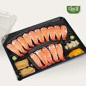 다온킹 부채꼴초밥용기 DH-S115 검정 몸통 뚜껑 세트 200개