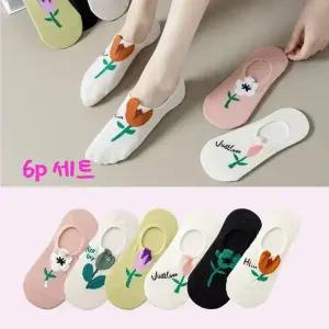 태양아로마향 여성 패션 양말 꽃무늬 벗겨지지 않는 면소재 덧신 6컬레 세트 SA03