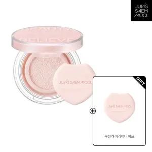 정샘물 아티스트 쿠션 하이라이터(+ 쿠션 블러쉬 퍼프 1매)